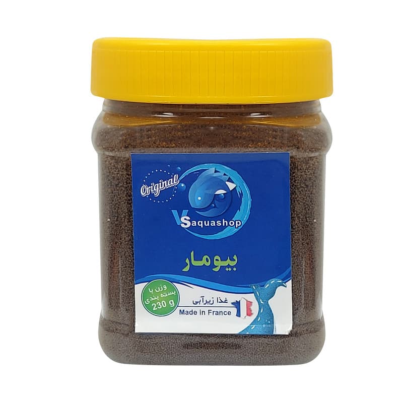 خرید و قیمت غذای ماهی بیومار فرانسه + فروش عمده